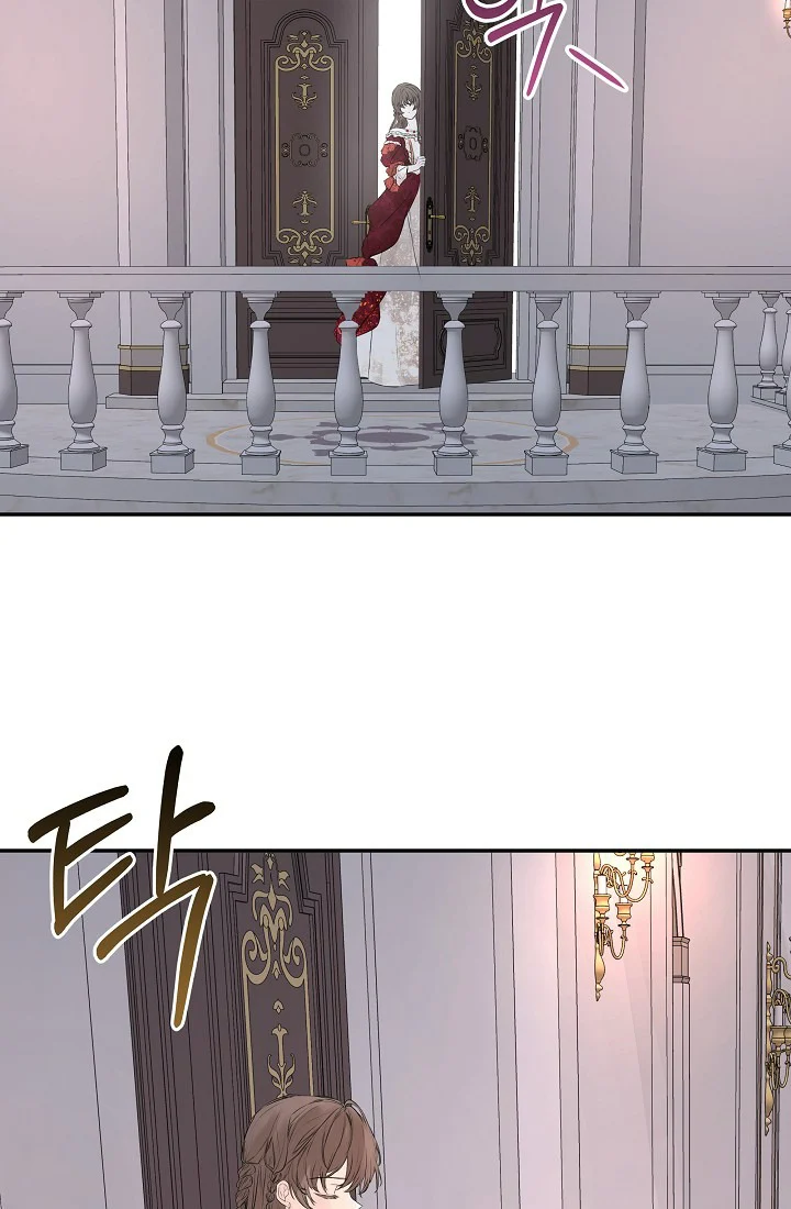 I Mistook the Hidden Identity of the Sub Male Lead Chapter 1.5 102 16