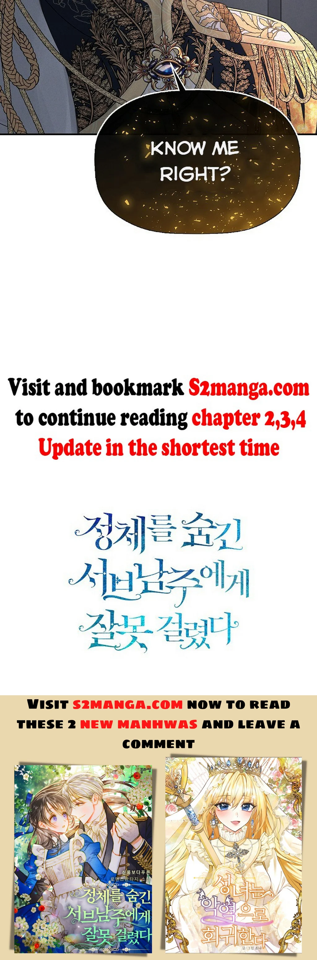 I Mistook the Hidden Identity of the Sub Male Lead Chapter 1.5 111 25