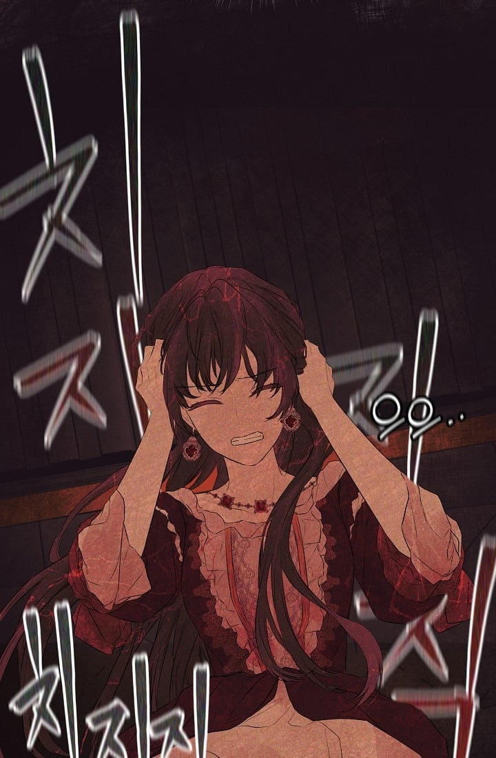 I Mistook the Hidden Identity of the Sub Male Lead Chapter 1.5 90 4