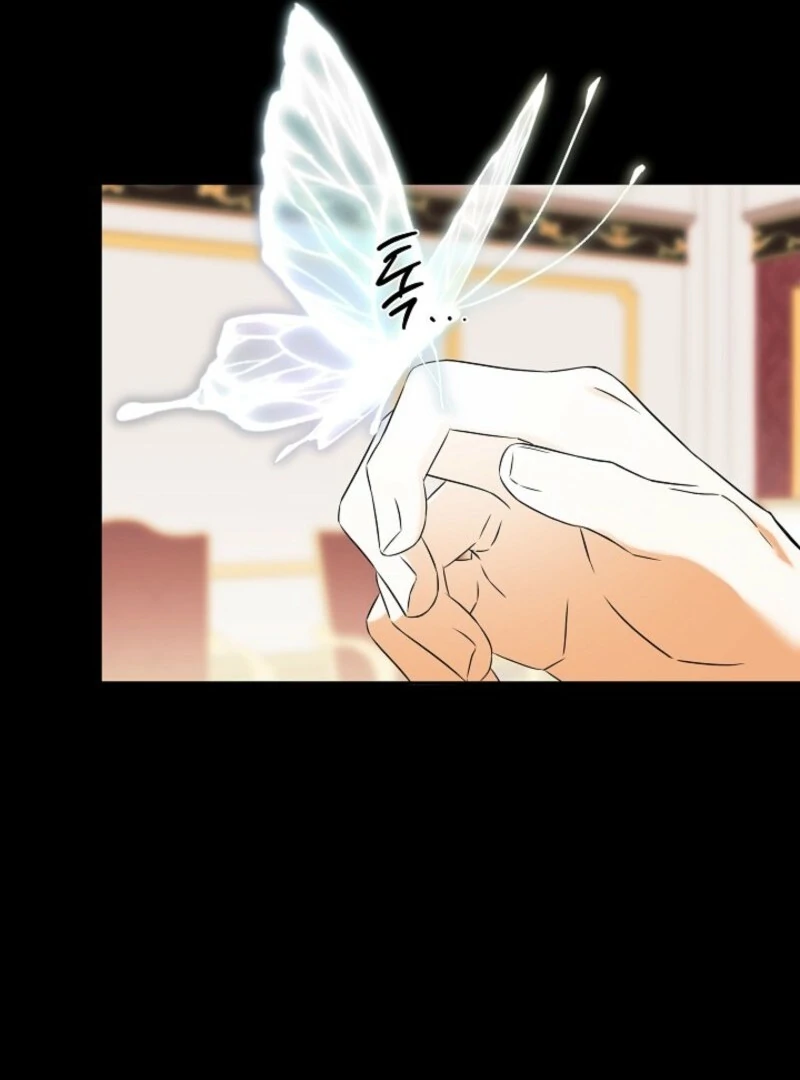 I Mistook the Hidden Identity of the Sub Male Lead Chapter 100 523 099
