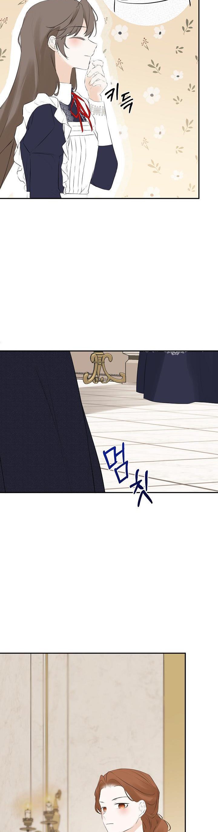 I Mistook the Hidden Identity of the Sub Male Lead Chapter 21 157 29