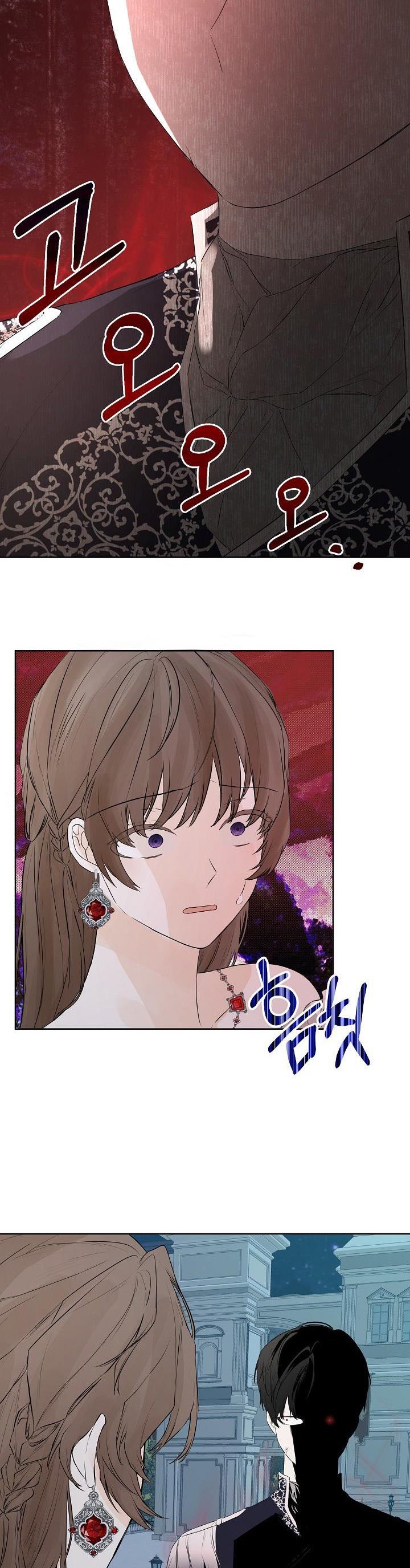 I Mistook the Hidden Identity of the Sub Male Lead Chapter 3 138 10
