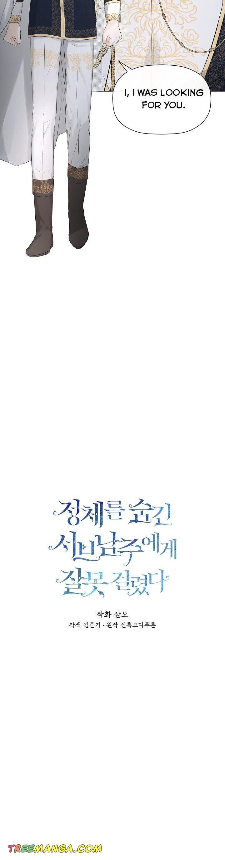 I Mistook the Hidden Identity of the Sub Male Lead Chapter 3 131 3