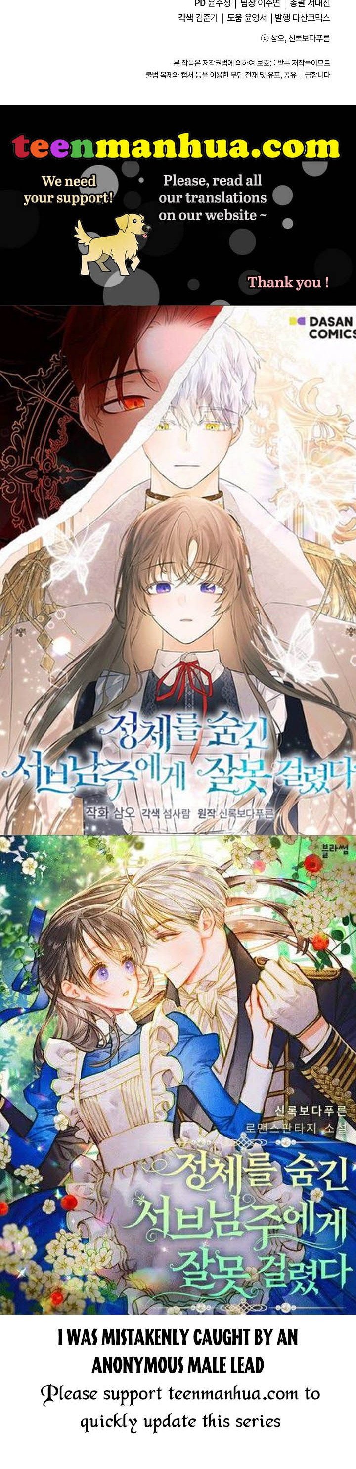 I Mistook the Hidden Identity of the Sub Male Lead Chapter 3 167 39