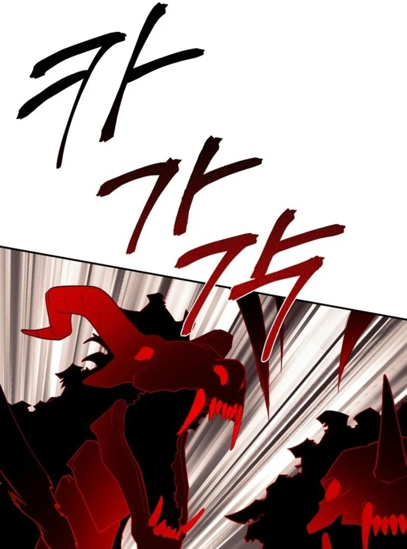 ch 90 42