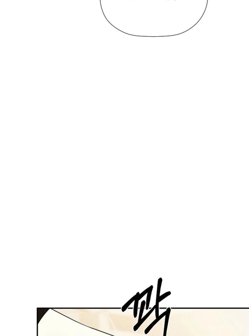 ch 90 59