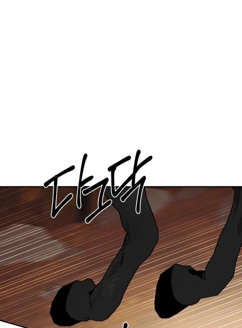 ch 90 67