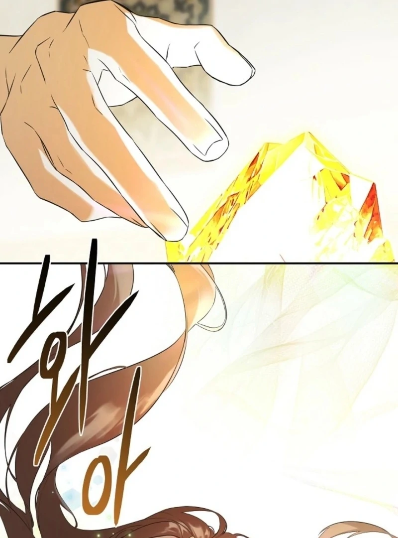 ch 92 112
