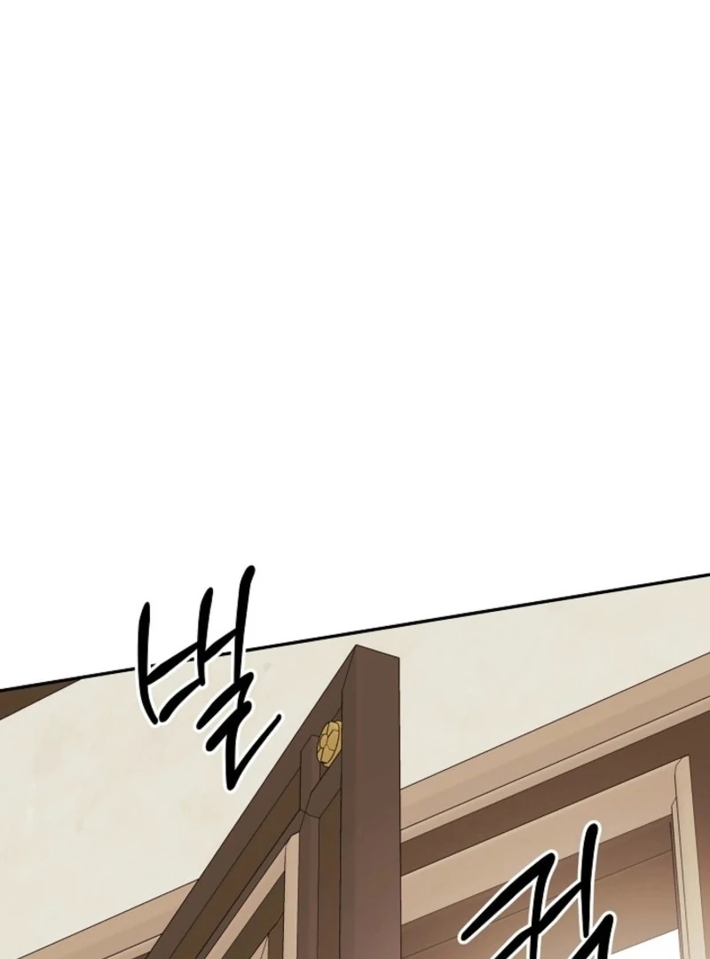 ch 92 52
