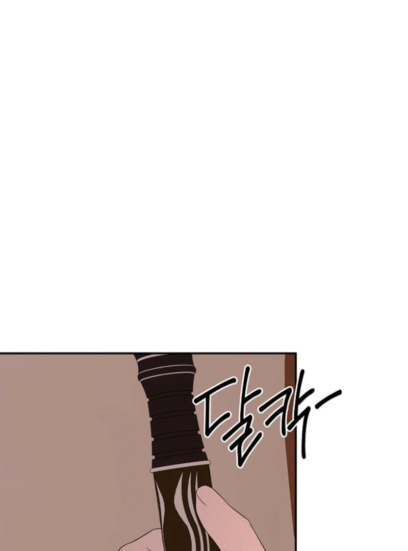 043