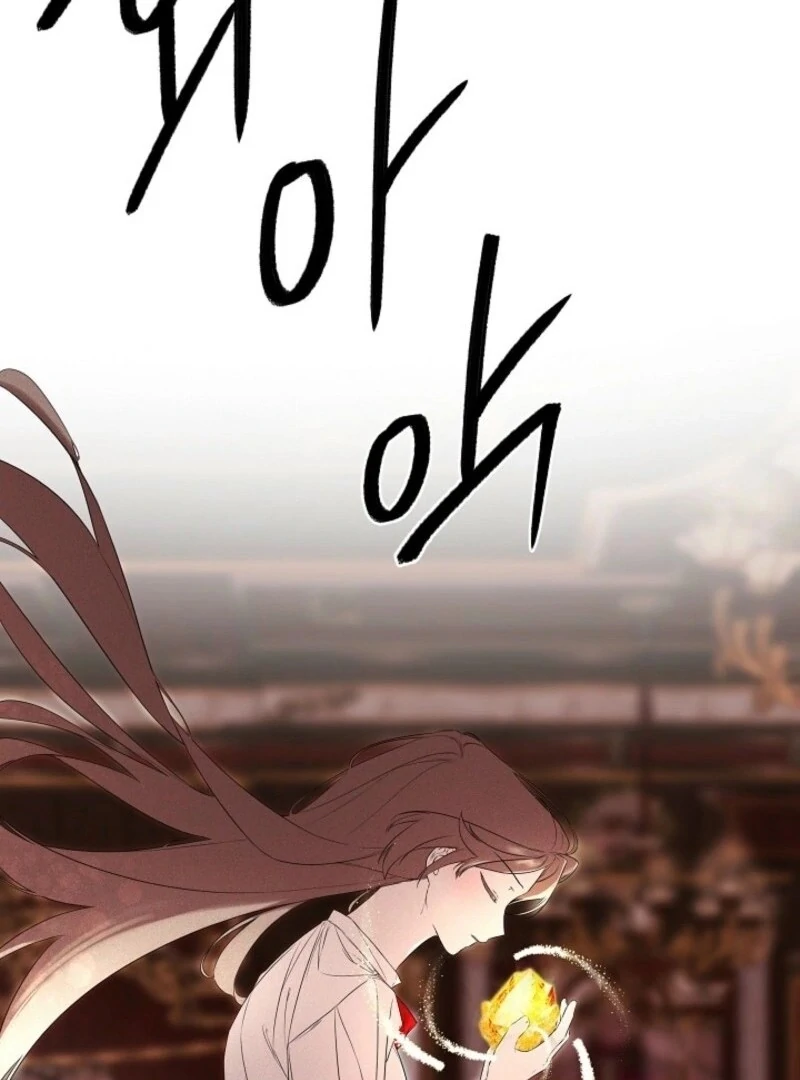 118