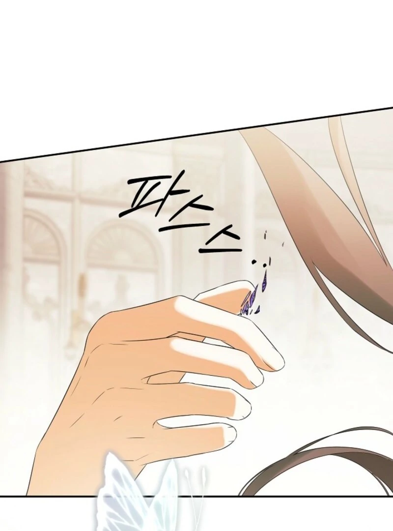 112