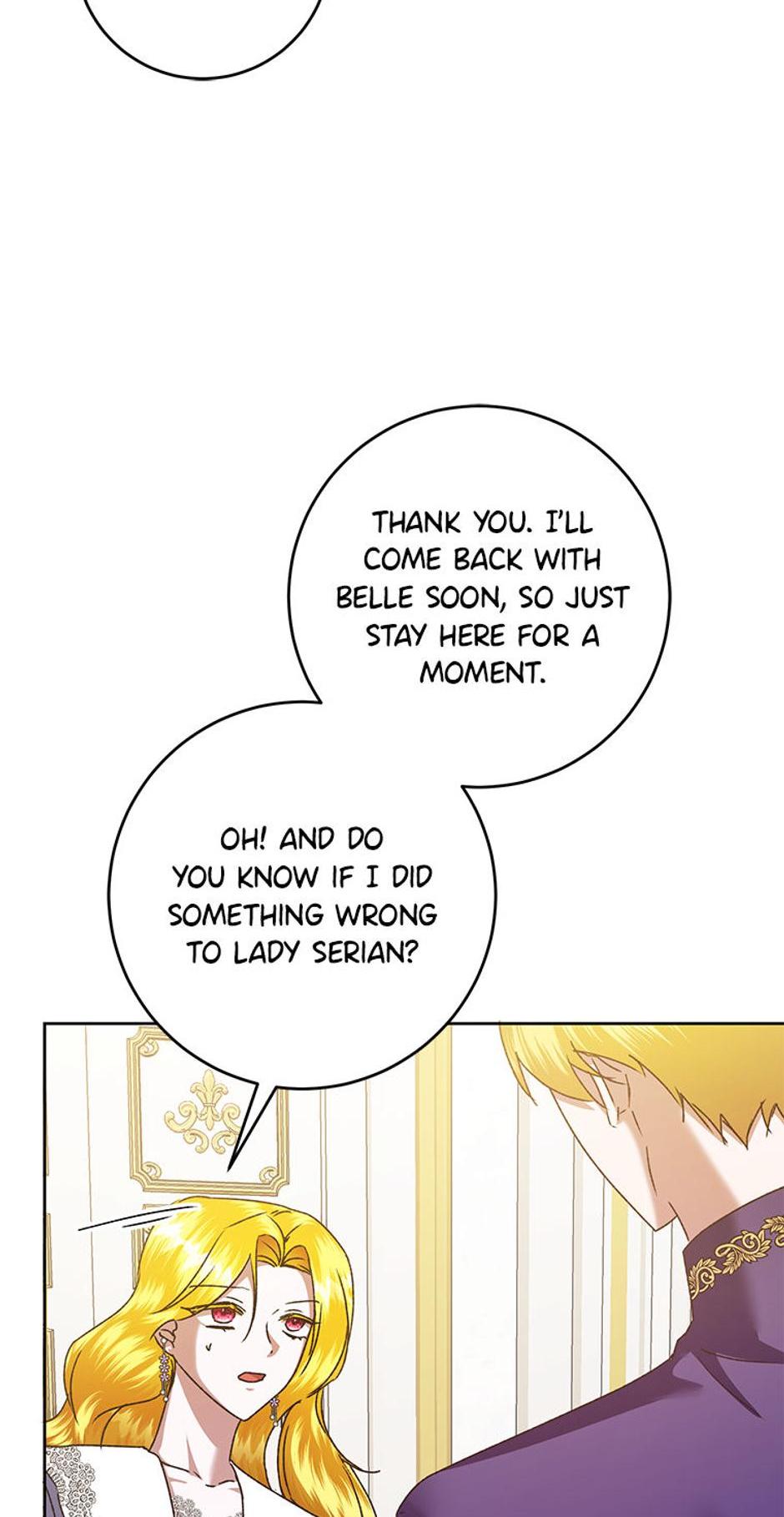 I Don’t Even Know Who the Child’s Father Is Chapter 11 217 18