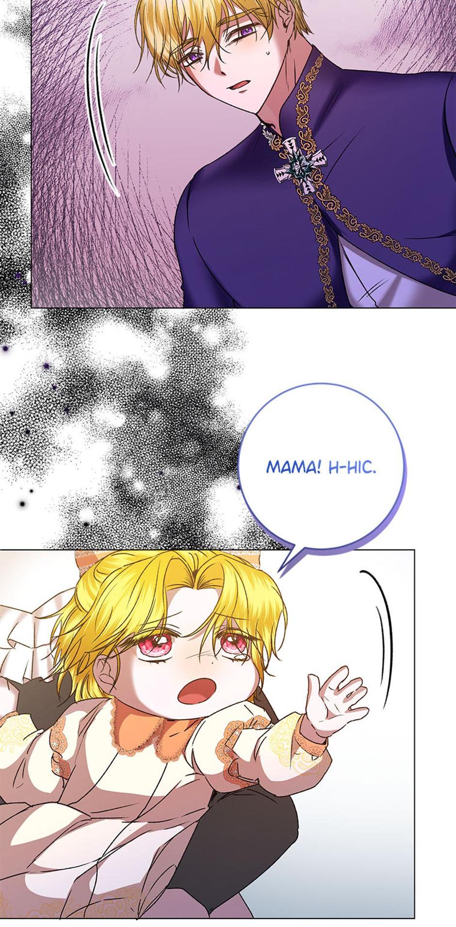 I Don’t Even Know Who the Child’s Father Is Chapter 11 253 54
