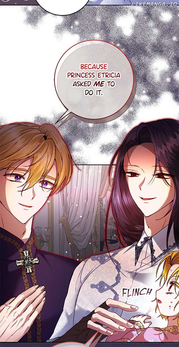 I Don’t Even Know Who the Child’s Father Is Chapter 14 200 04