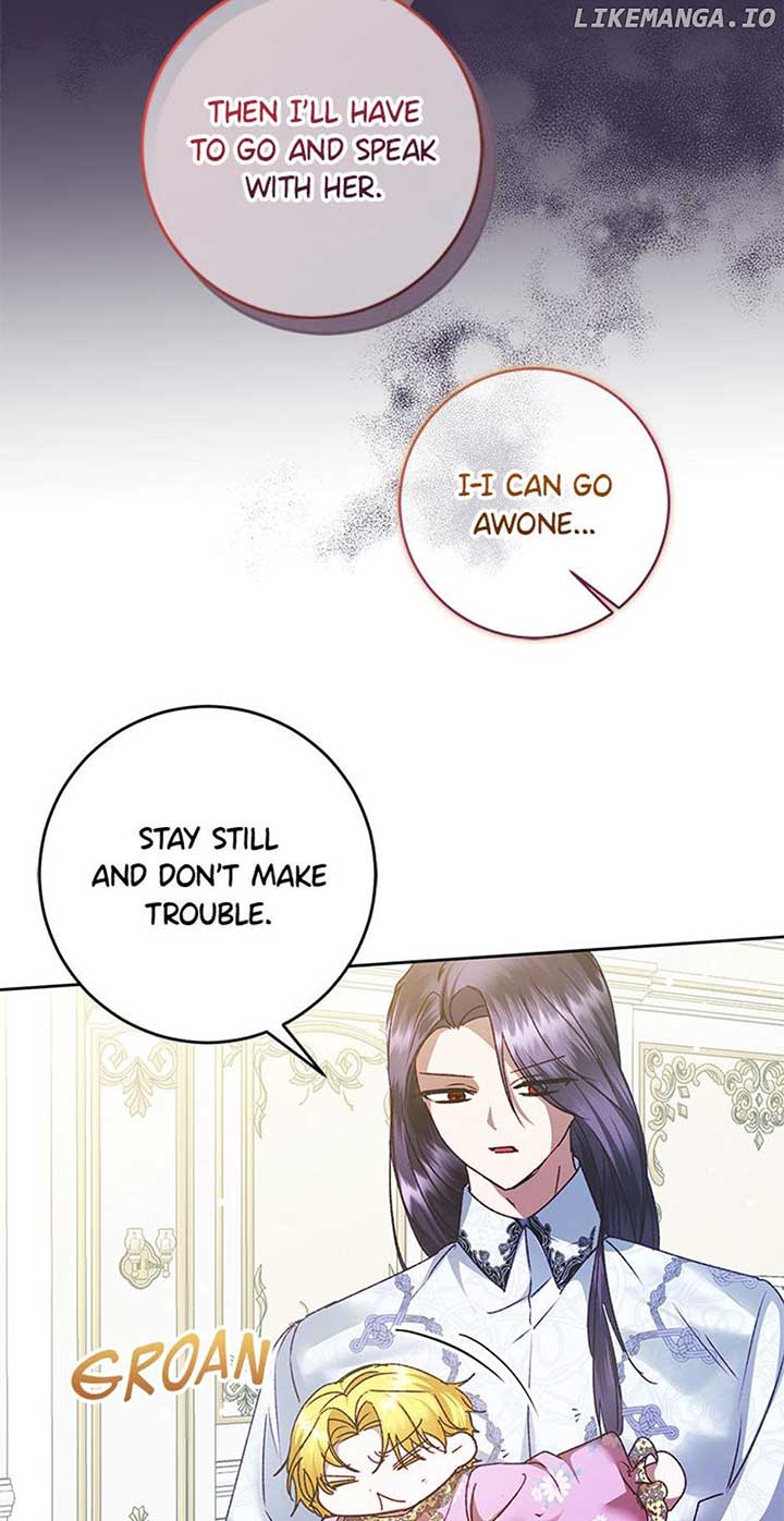 I Don’t Even Know Who the Child’s Father Is Chapter 14 201 05