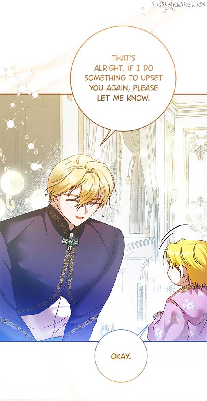 I Don’t Even Know Who the Child’s Father Is Chapter 14 204 08
