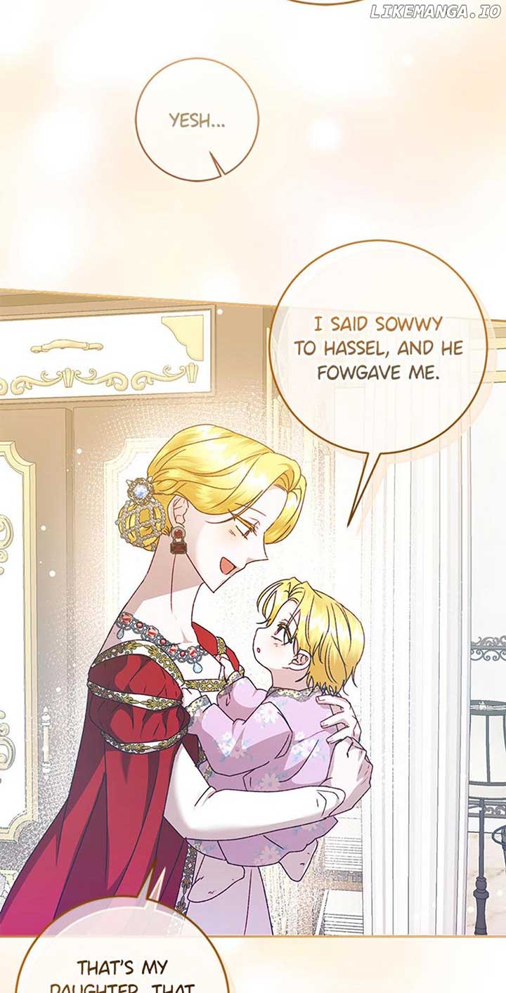 I Don’t Even Know Who the Child’s Father Is Chapter 14 229 33