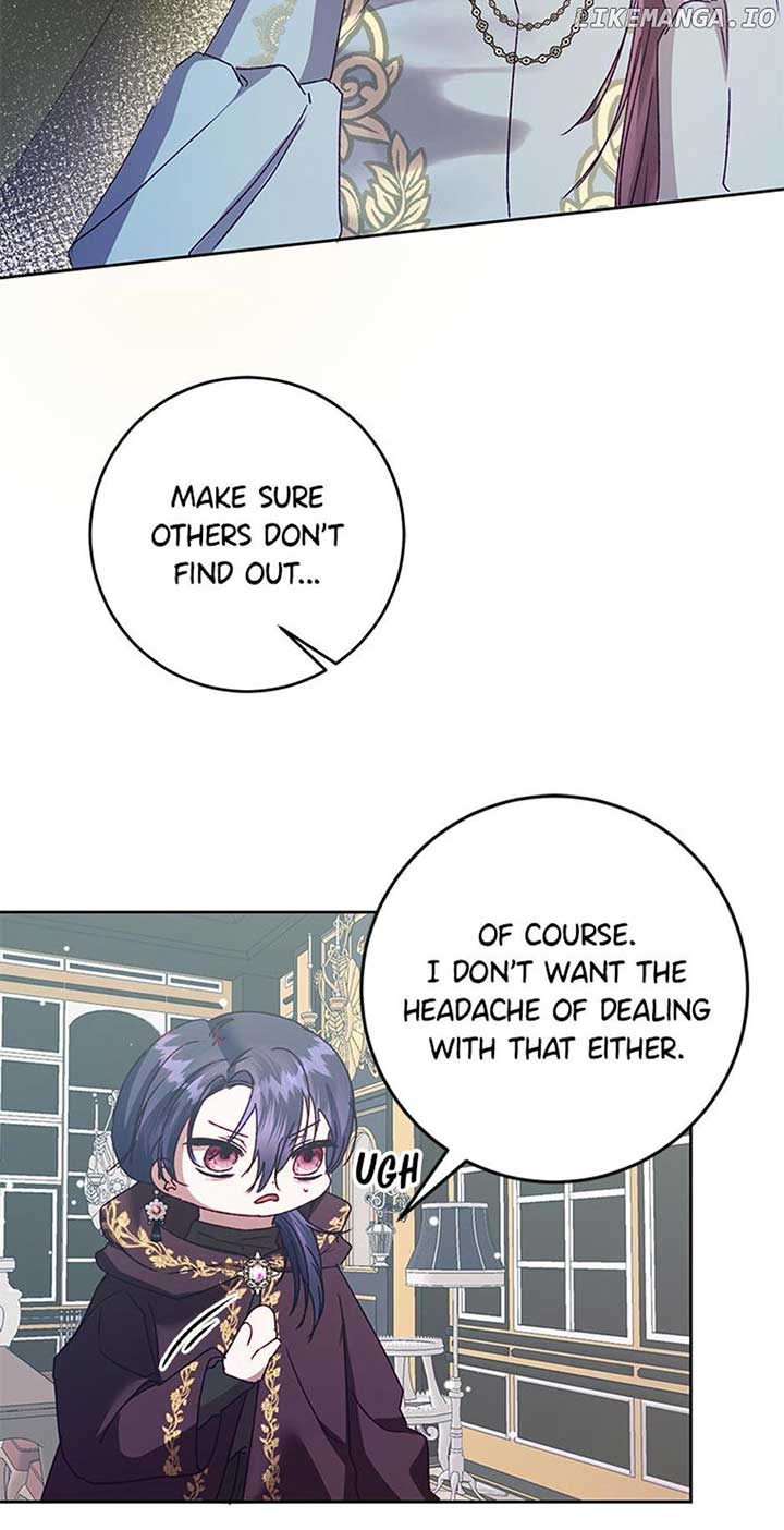 I Don’t Even Know Who the Child’s Father Is Chapter 14 253 57