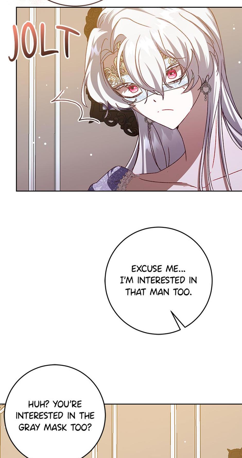 I Don’t Even Know Who the Child’s Father Is Chapter 15 201 14