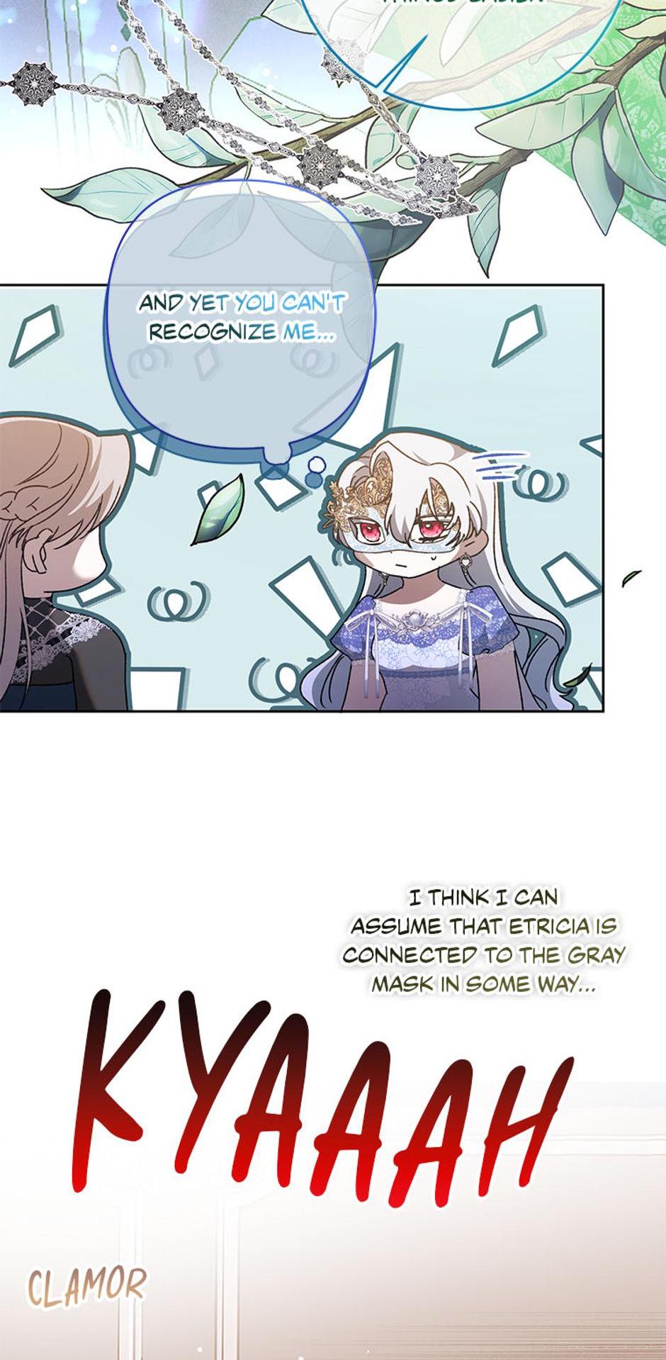 I Don’t Even Know Who the Child’s Father Is Chapter 15 205 18