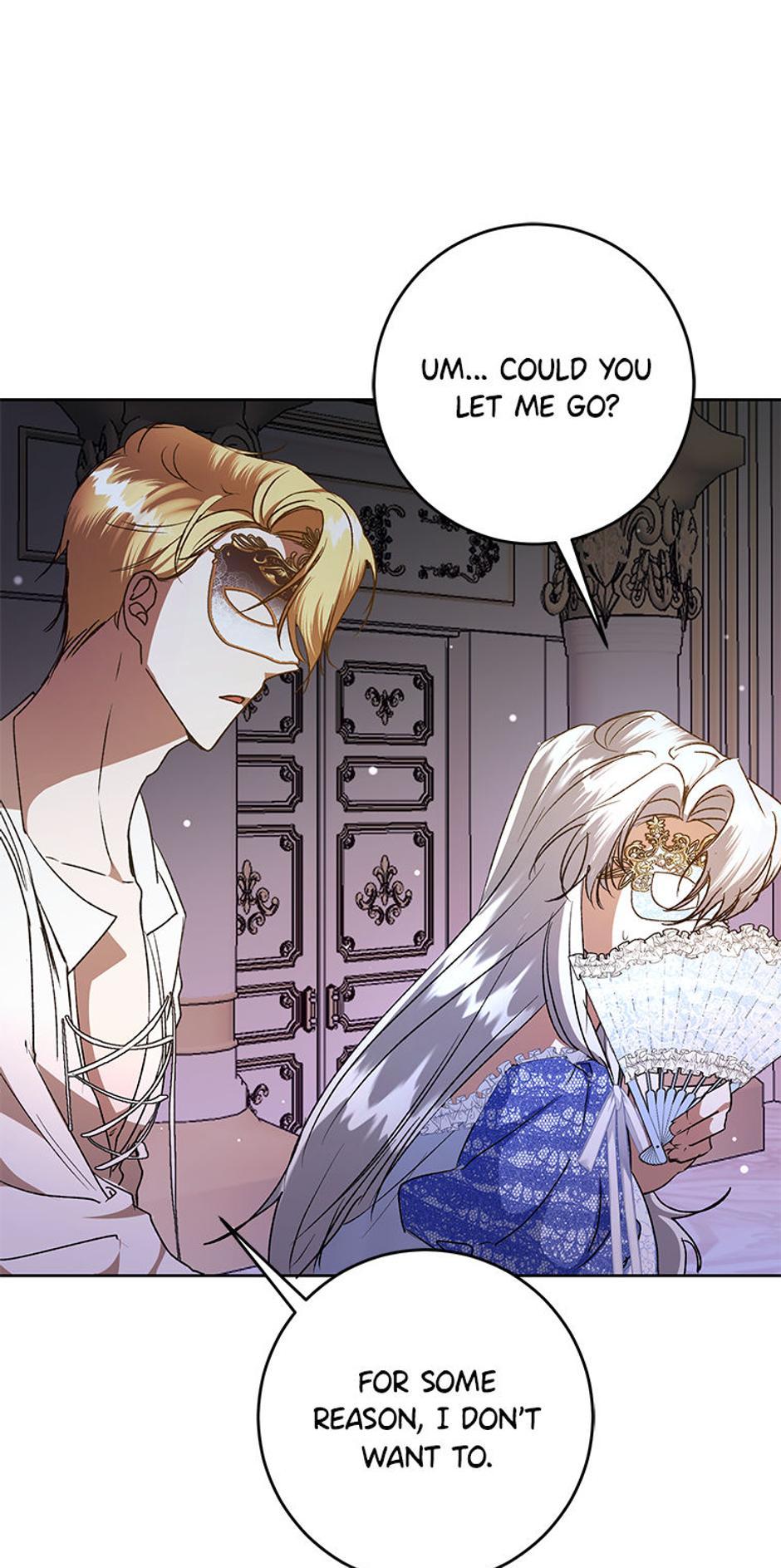 I Don’t Even Know Who the Child’s Father Is Chapter 15 221 34