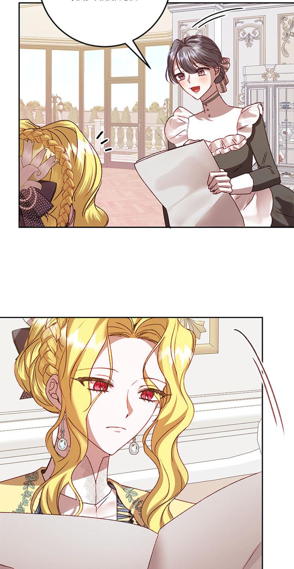 I Don’t Even Know Who the Child’s Father Is Chapter 15 235 48