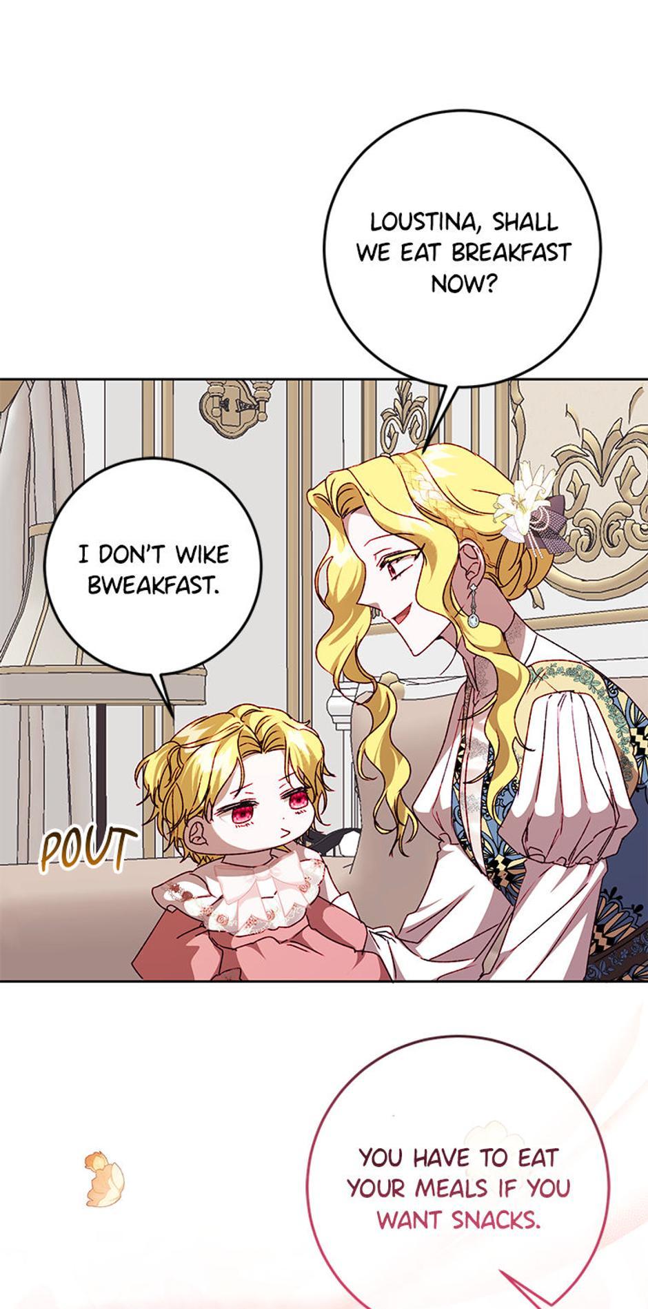 I Don’t Even Know Who the Child’s Father Is Chapter 15 243 56