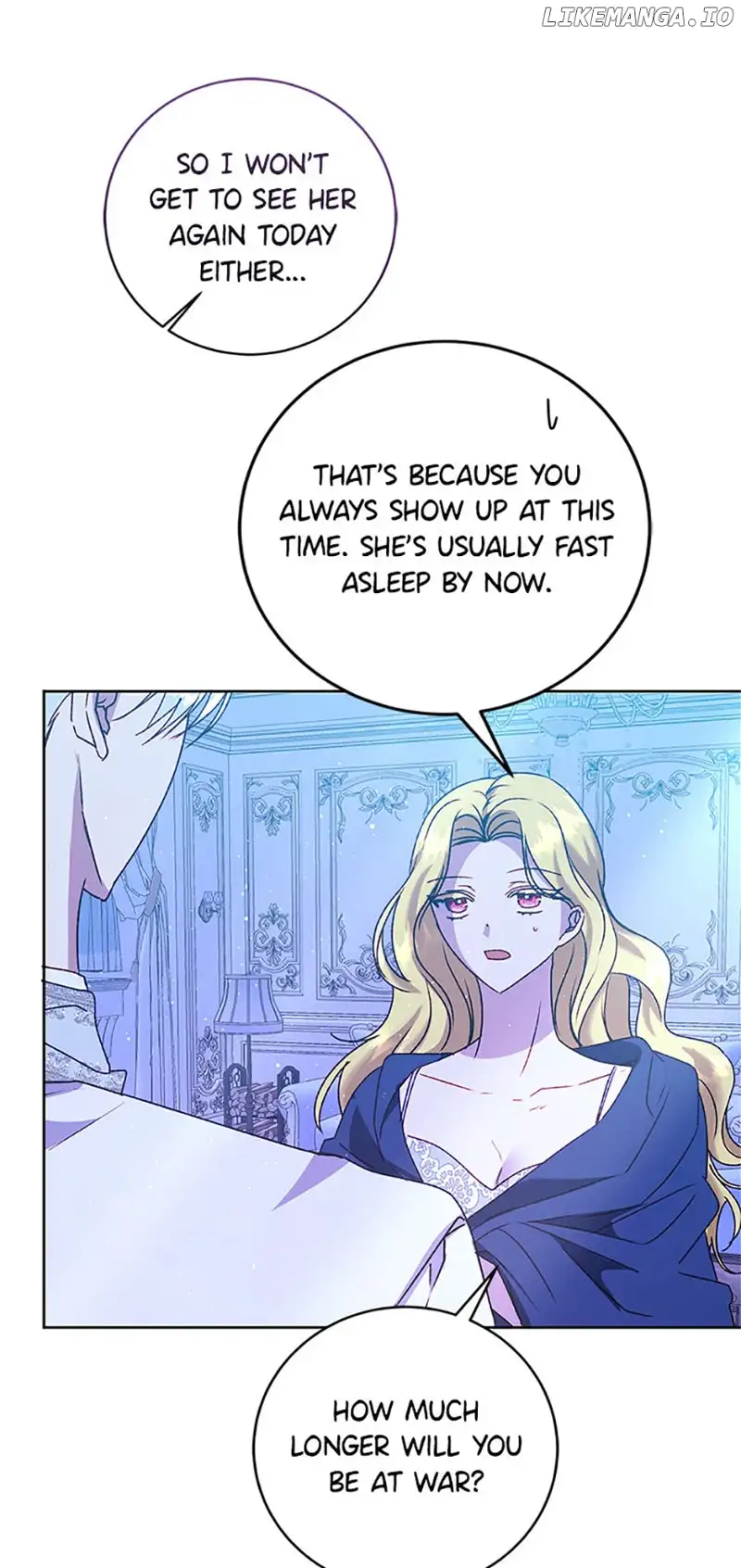 I Don’t Even Know Who the Child’s Father Is Chapter 17 201 12