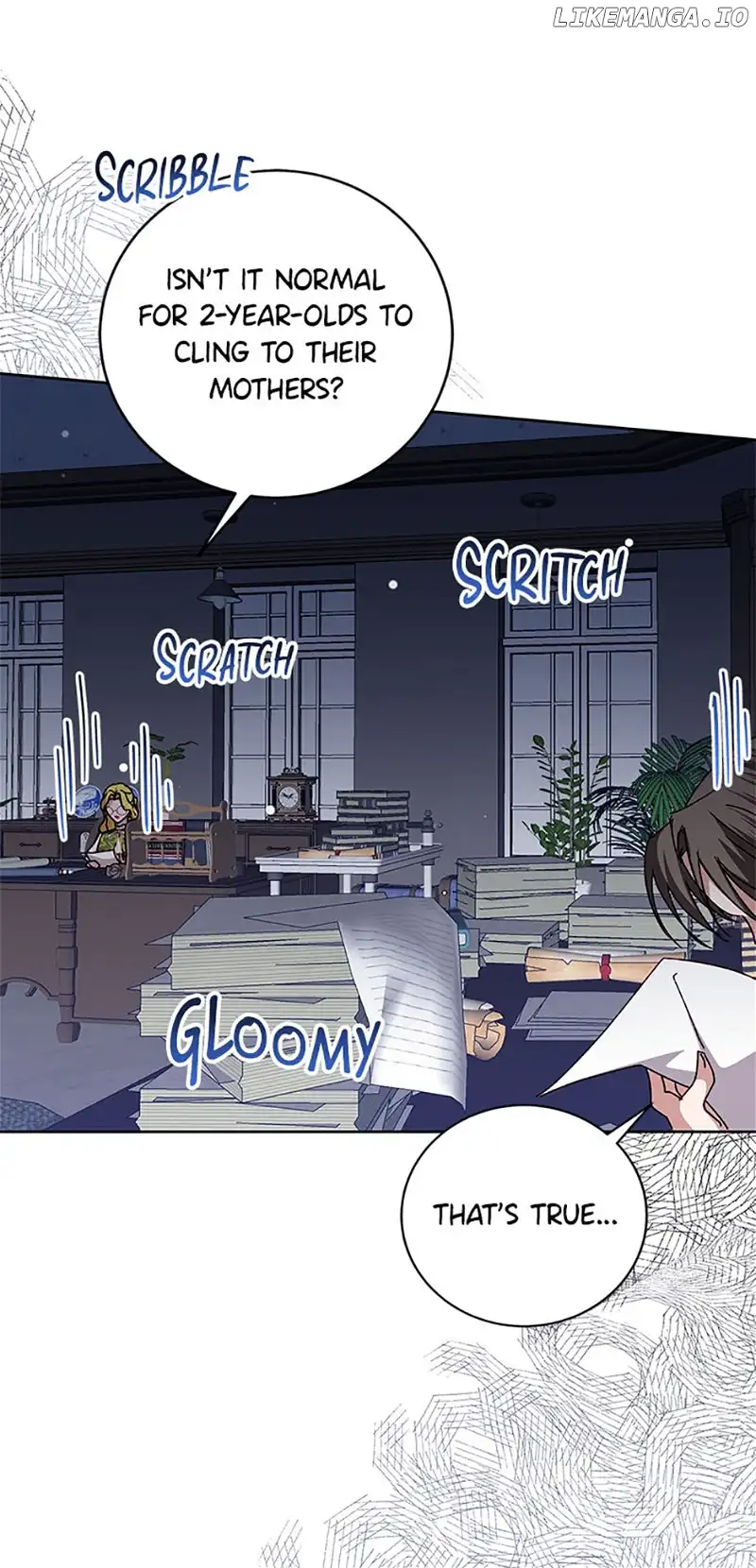 I Don’t Even Know Who the Child’s Father Is Chapter 17 219 30