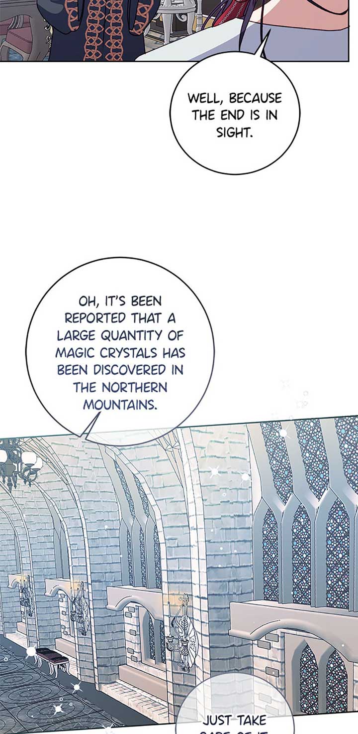 I Don’t Even Know Who the Child’s Father Is Chapter 18 91 03