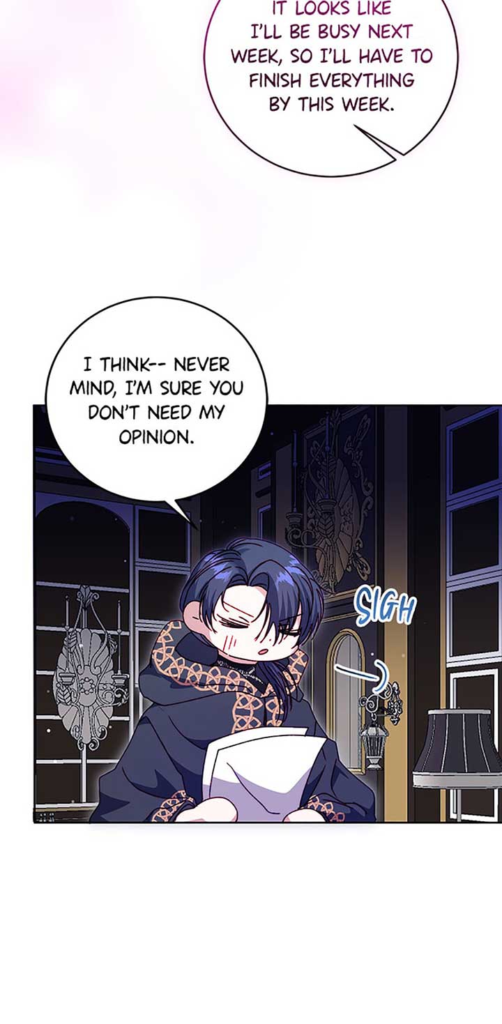 I Don’t Even Know Who the Child’s Father Is Chapter 18 96 08