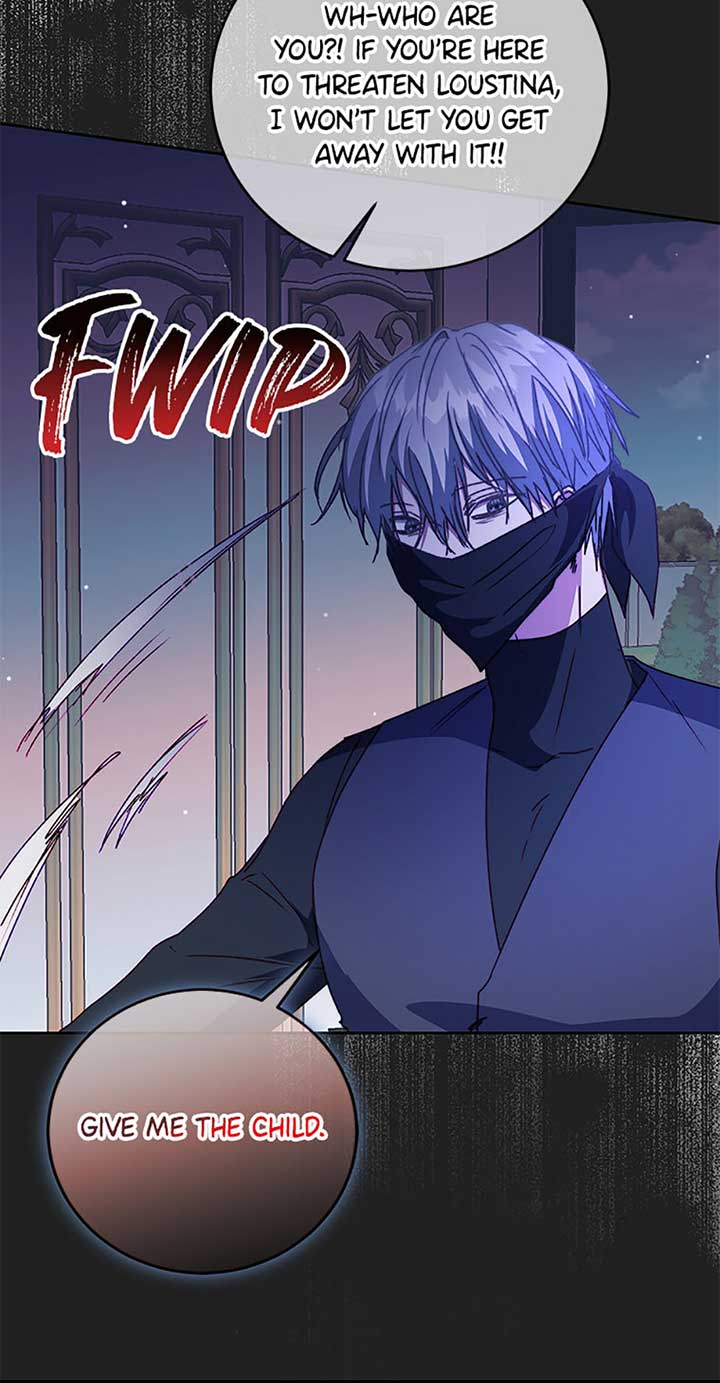 I Don’t Even Know Who the Child’s Father Is Chapter 18 105 17