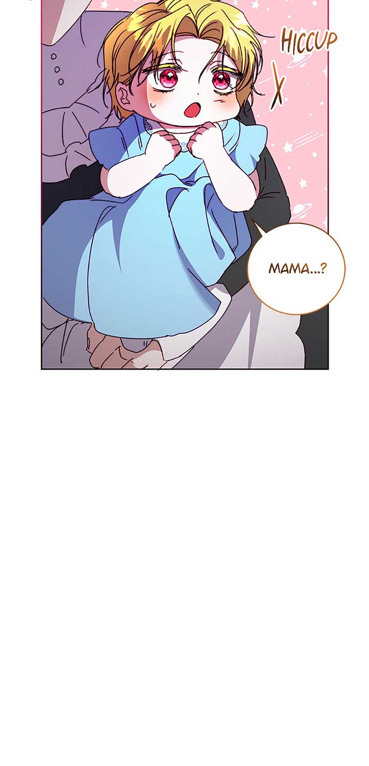 I Don’t Even Know Who the Child’s Father Is Chapter 18 113 25