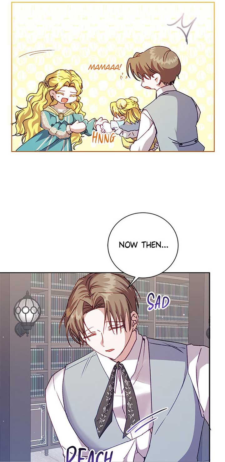I Don’t Even Know Who the Child’s Father Is Chapter 19 182 10