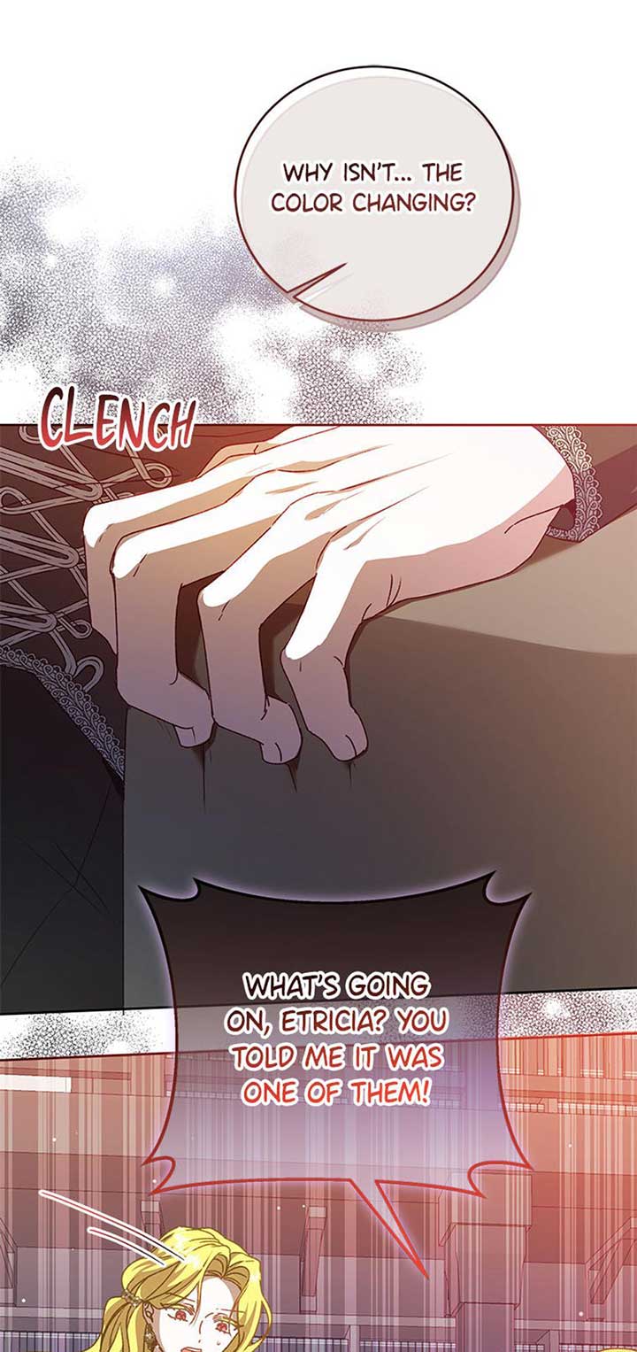 I Don’t Even Know Who the Child’s Father Is Chapter 19 188 16
