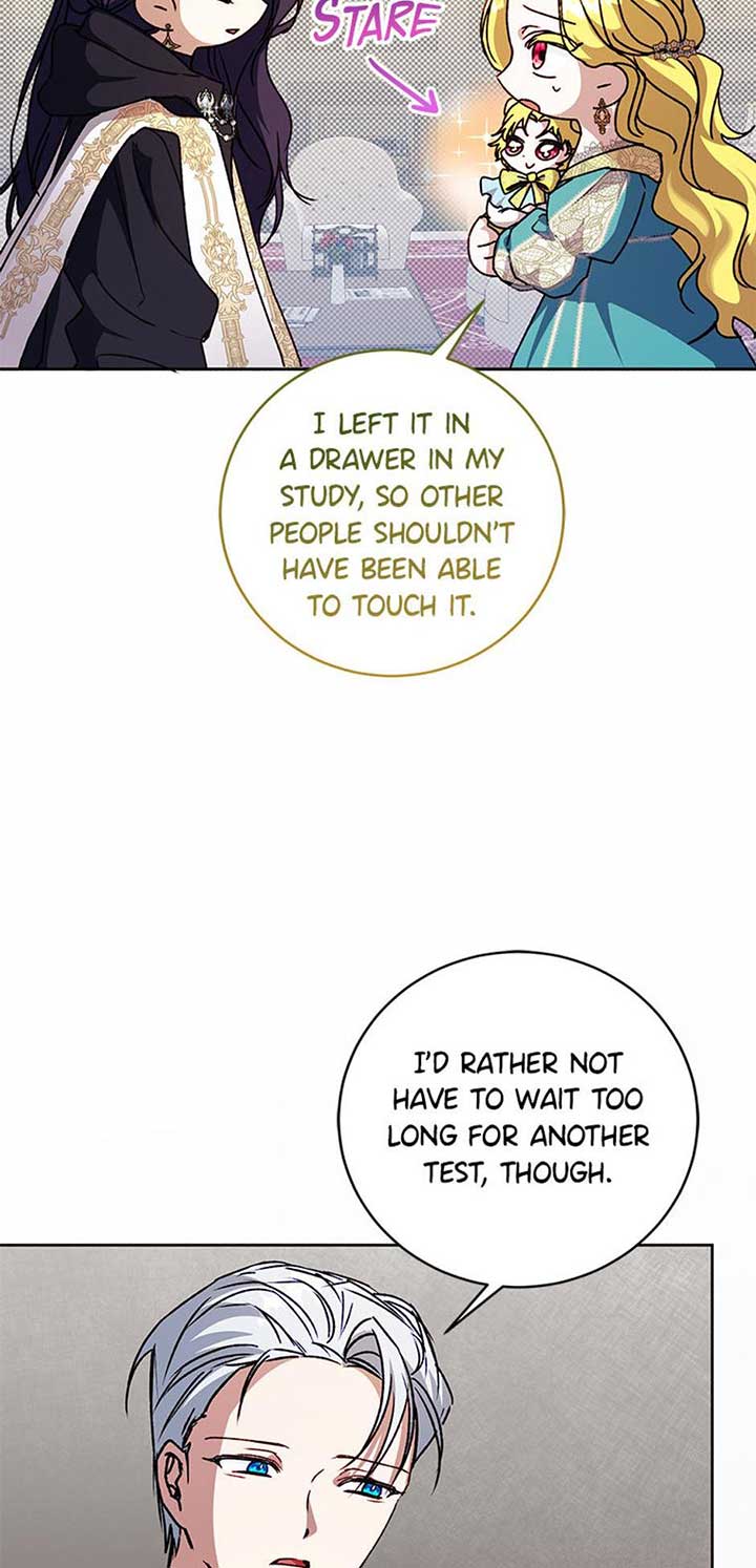 I Don’t Even Know Who the Child’s Father Is Chapter 19 198 26