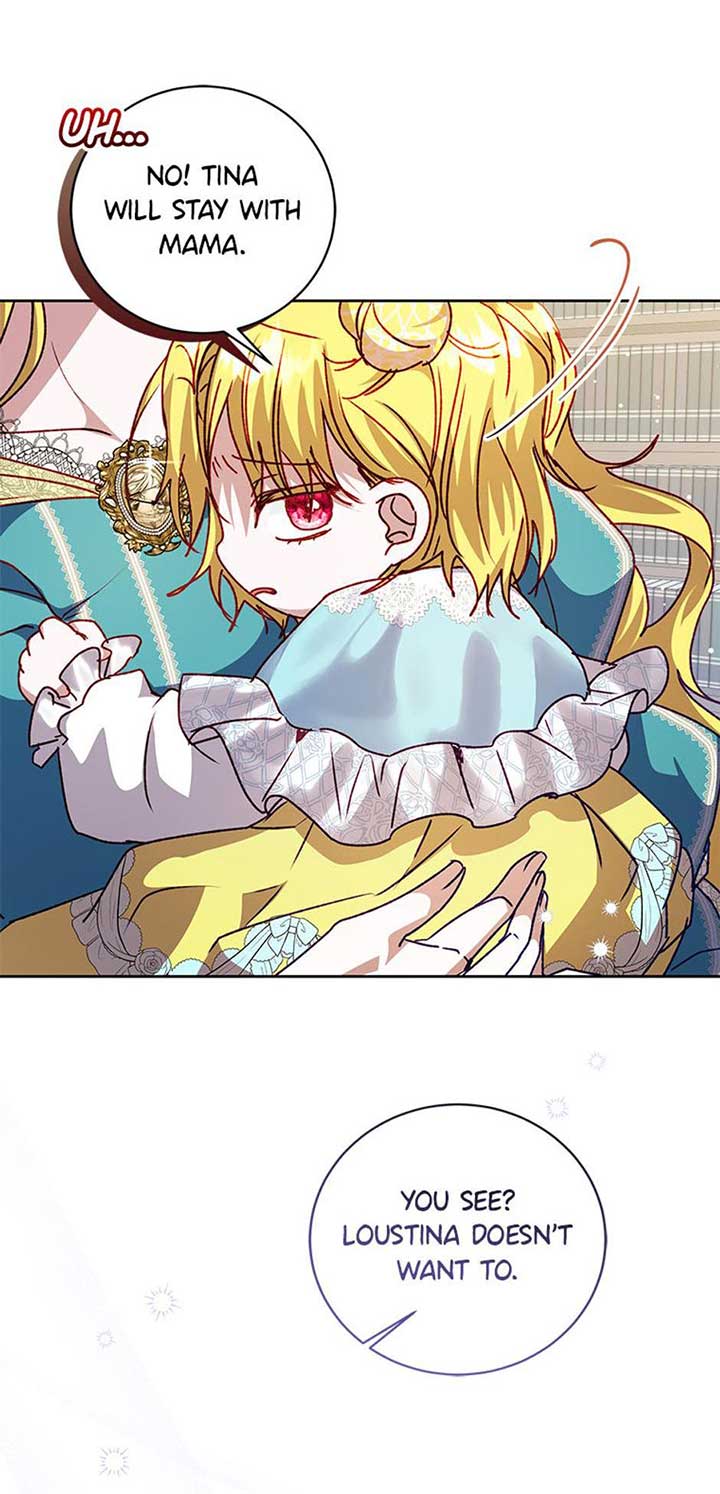 I Don’t Even Know Who the Child’s Father Is Chapter 19 204 32