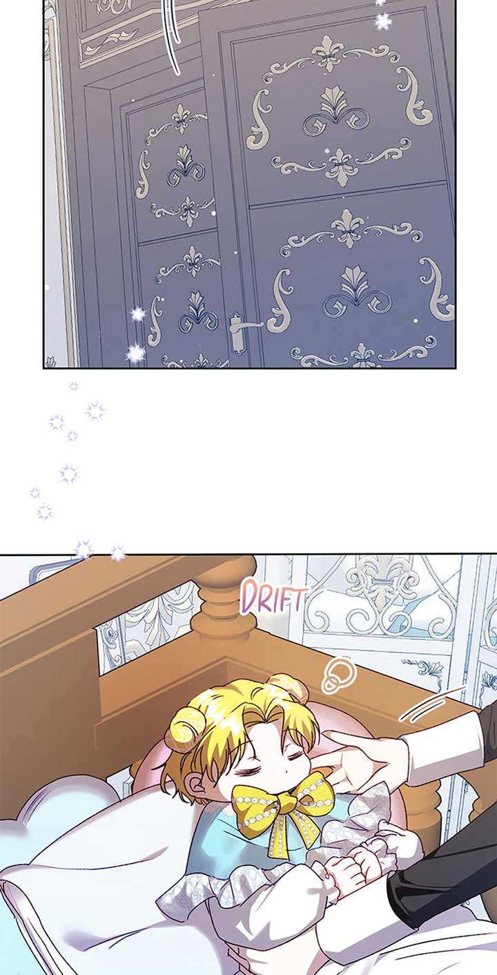 I Don’t Even Know Who the Child’s Father Is Chapter 19 213 41