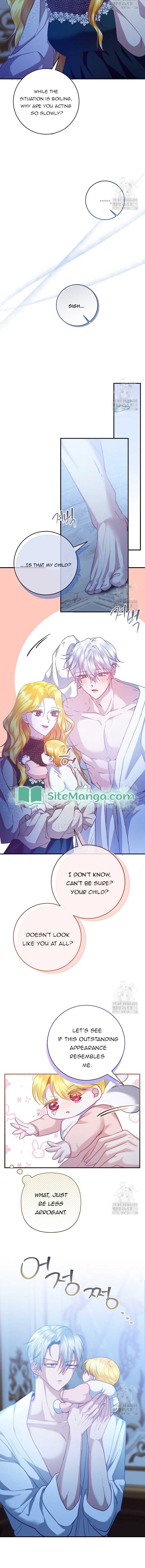 I Don’t Even Know Who the Child’s Father Is Chapter 2 83 13