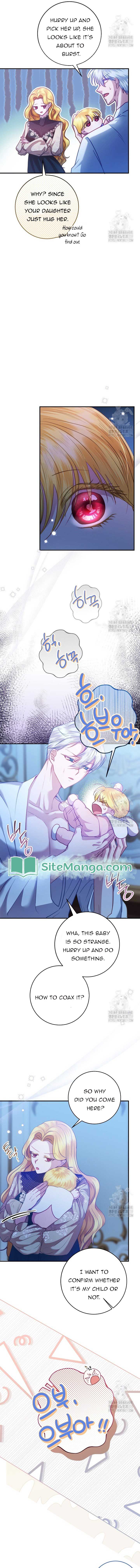 I Don’t Even Know Who the Child’s Father Is Chapter 2 84 14