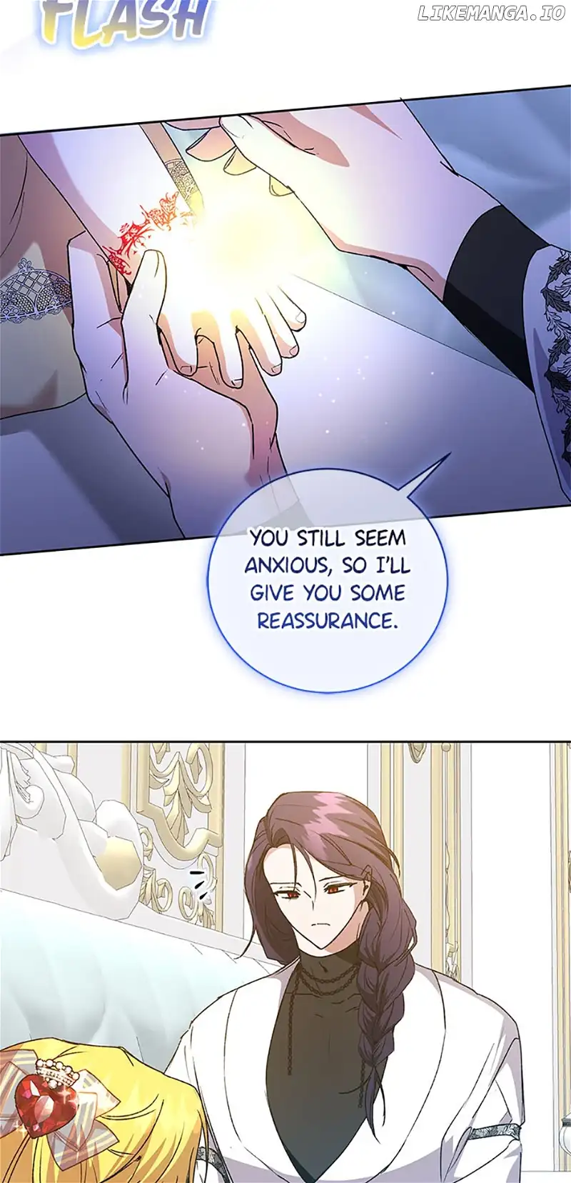 I Don’t Even Know Who the Child’s Father Is Chapter 23 238 54