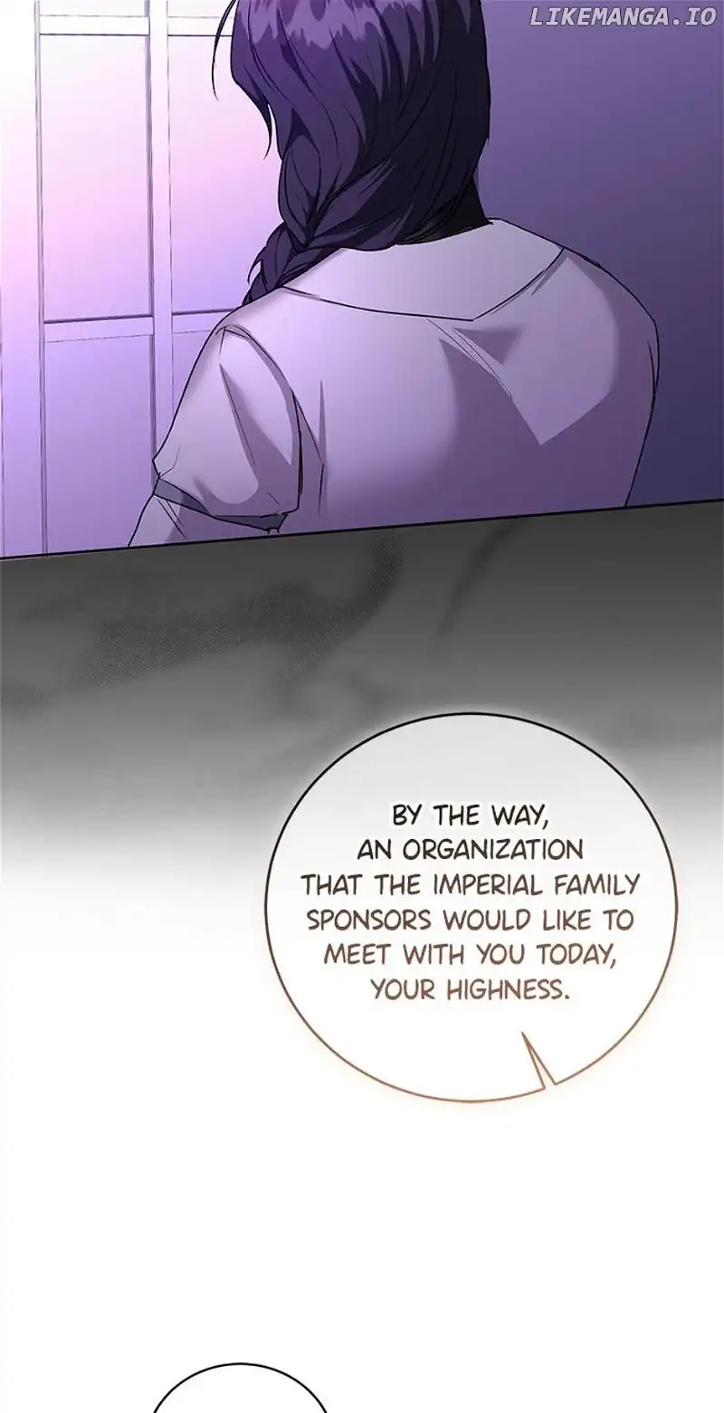 I Don’t Even Know Who the Child’s Father Is Chapter 25 220 13