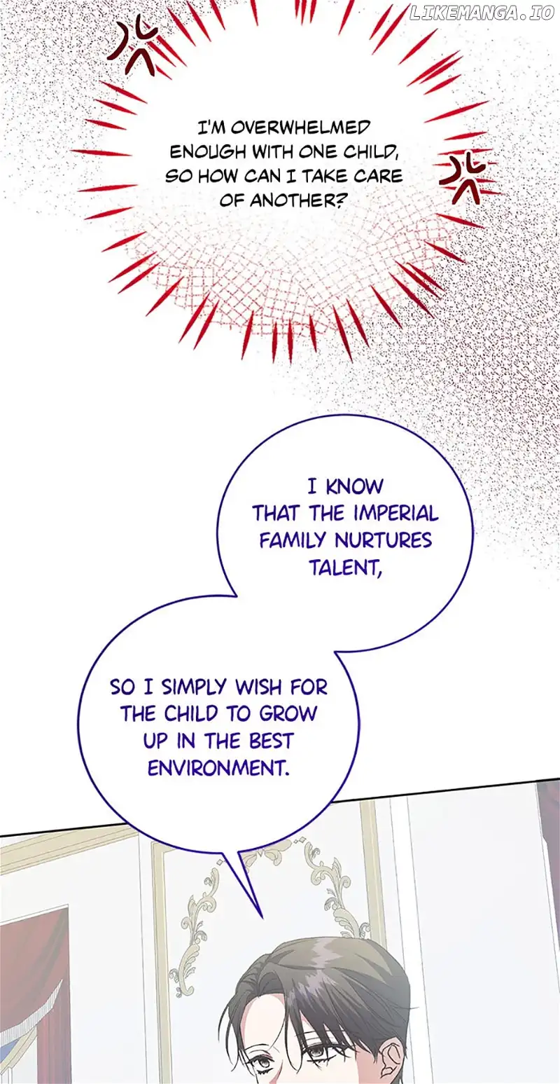 I Don’t Even Know Who the Child’s Father Is Chapter 26 246 20