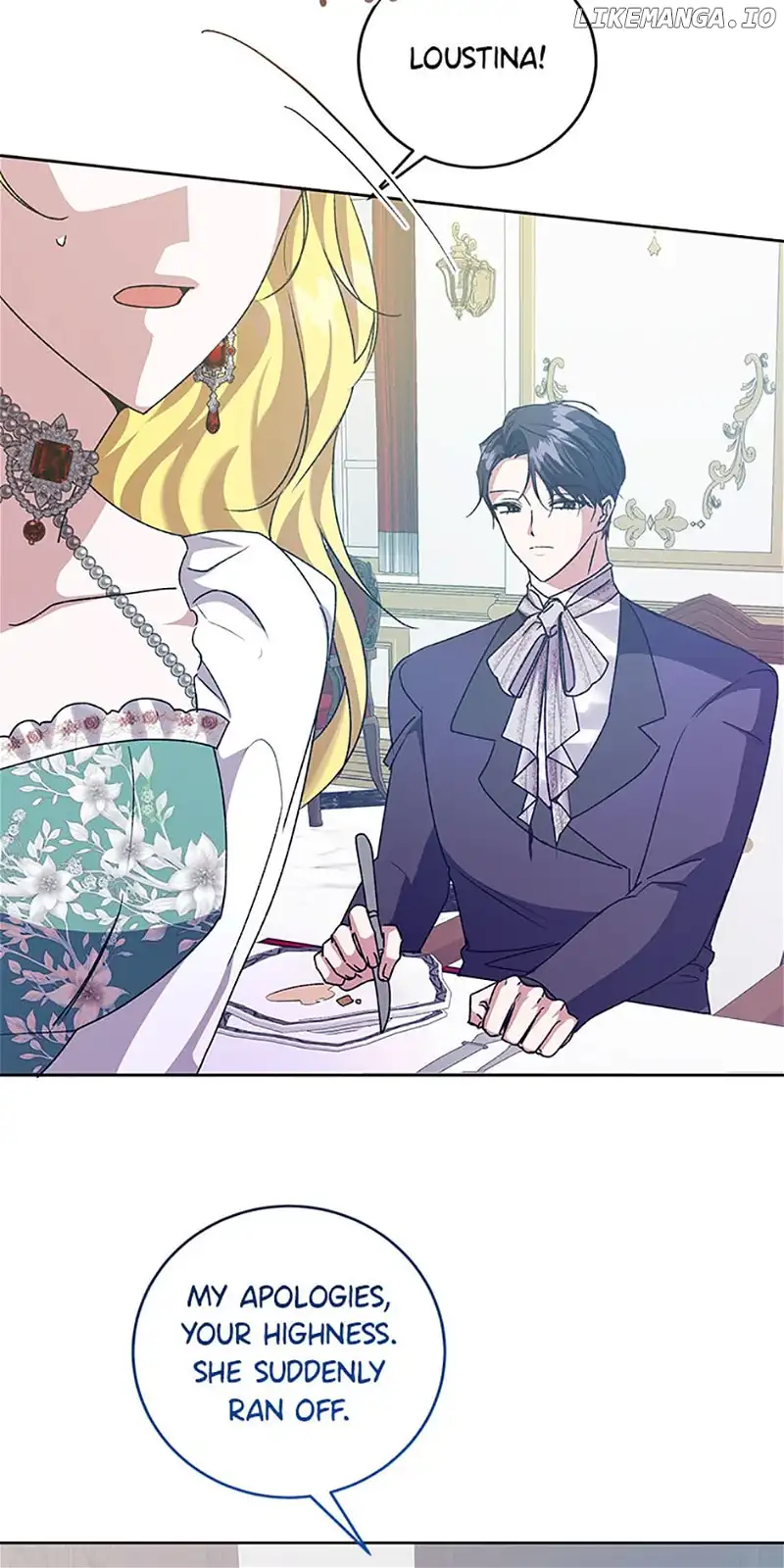 I Don’t Even Know Who the Child’s Father Is Chapter 26 256 30