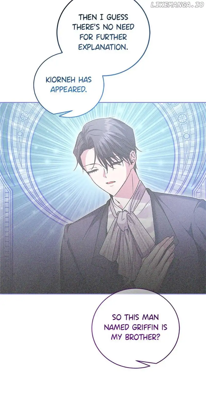 I Don’t Even Know Who the Child’s Father Is Chapter 27 247 12