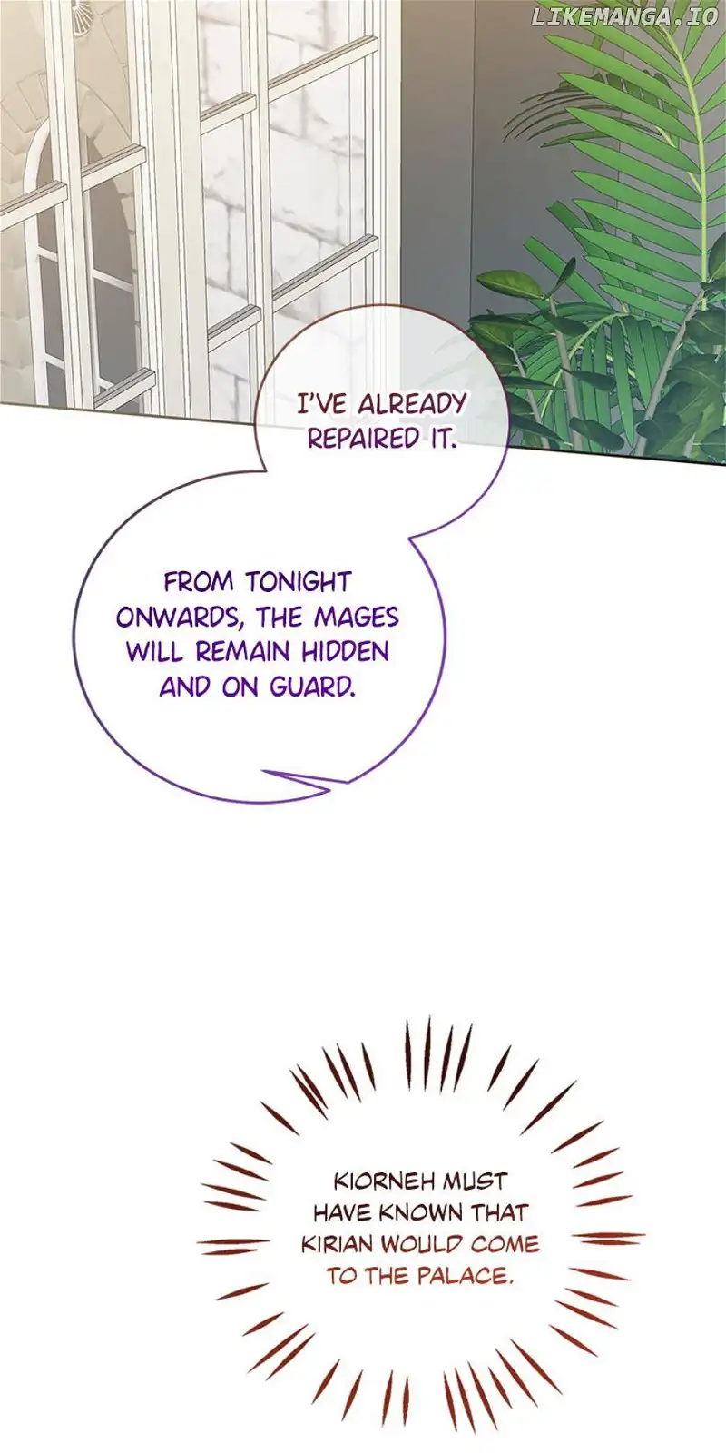 I Don’t Even Know Who the Child’s Father Is Chapter 27 256 21