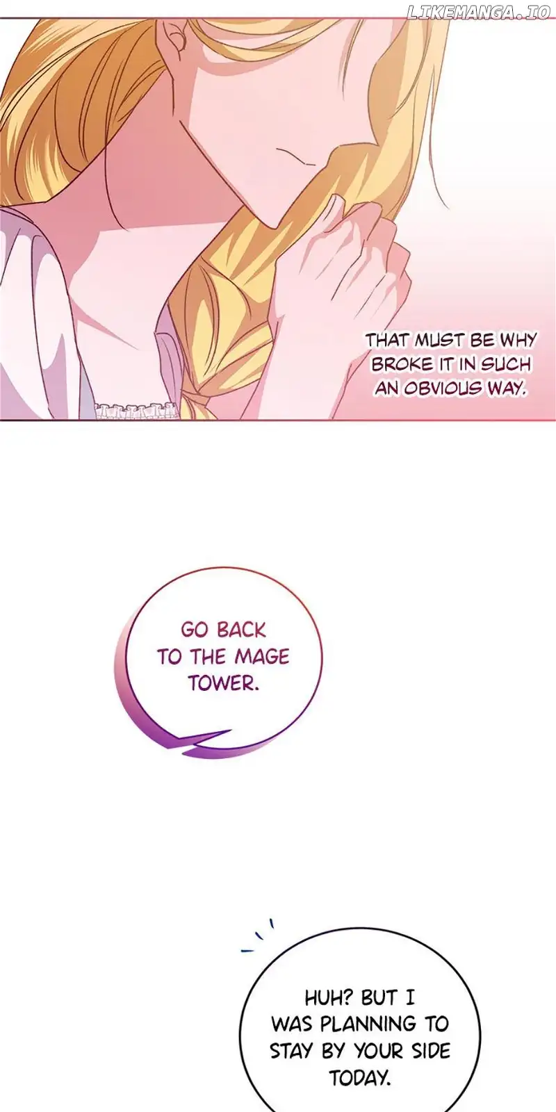 I Don’t Even Know Who the Child’s Father Is Chapter 27 257 22