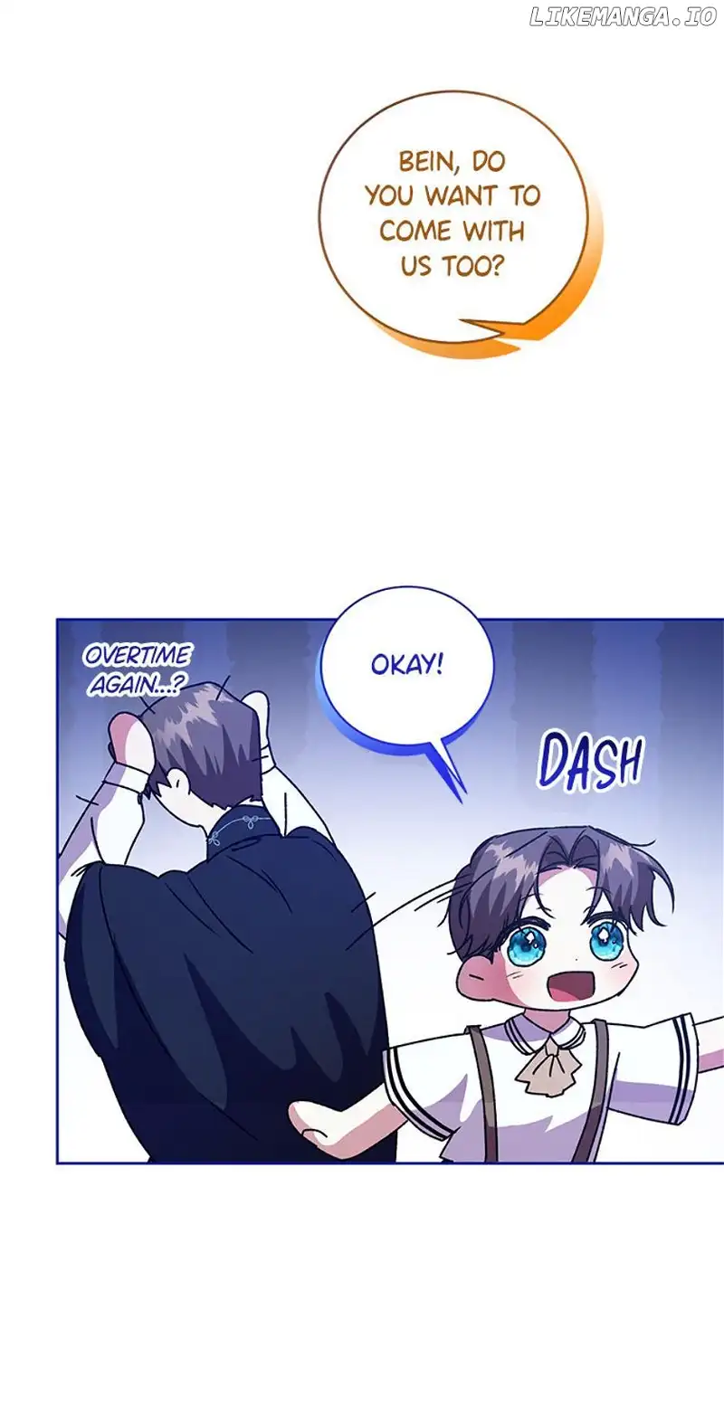 I Don’t Even Know Who the Child’s Father Is Chapter 27 301 66