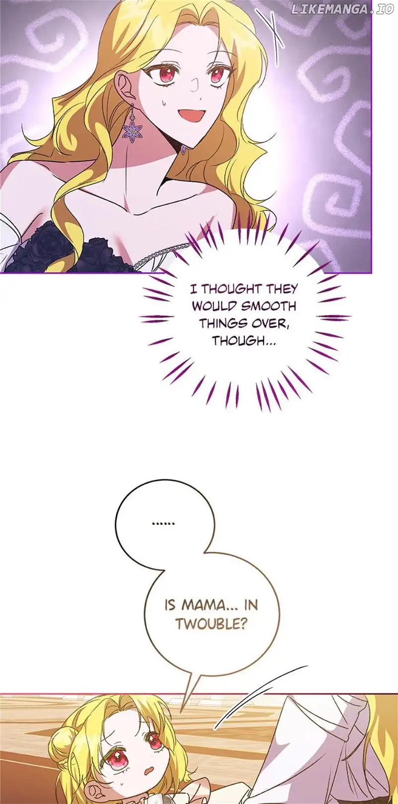 I Don’t Even Know Who the Child’s Father Is Chapter 27 308 73